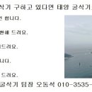 연식농장 이미지