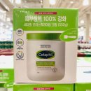 갈더마코리아(주) 이미지