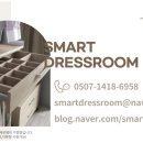 동탄순환대로R 이미지