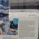 용당쉼터 이미지