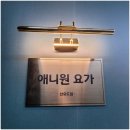 파리바게뜨선유도역 이미지