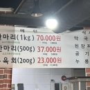 우장군소한마리 이미지