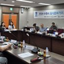 파장천맛고을 이미지