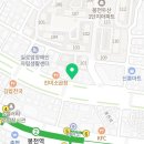 태양자동차 부분정비공업사 이미지