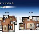 가화4 이미지