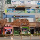 해와달동물병원 이미지