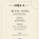 담우 네이버블로그