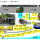 카페쿠시 이미지