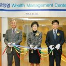 매니지먼트2센터