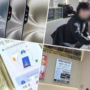 동삭1로 | 후기 찾아 헤매던 나, 드디어 인생 휴대폰을 만난 평택 휴대폰성지 이야기!