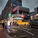 나이키노래연습장 이미지