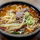 이가네해장국 이미지