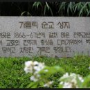 대림동 성당 내 이미지