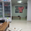 부길농장 이미지