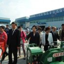 영천시농기계임대사업소 이미지