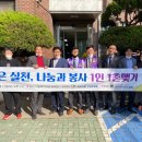 아이클럽안경콘택트 이미지