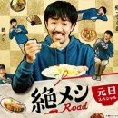 밥로드 - 29481 | 밥로드