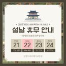 살롱드라라헤어 교동점