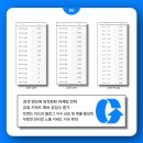 에이치에스컴퍼니 이미지