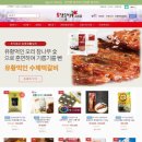 미인본부