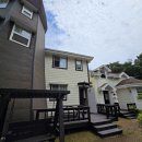 청남대 별장 펜션 이미지