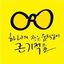 명복농장 이미지