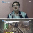 엔젤모텔 이미지