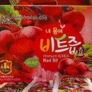 신나는자매몰