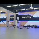 민락경기태권도장 이미지