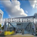 이경미임대 이미지