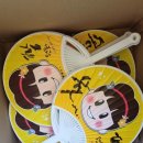 수남 경로당 이미지