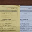 동차이나 이미지