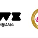 브이더블유 이미지