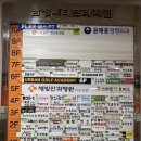 다짐필라테스백석역점 | [일산/백석] 당일 취소 가능한 '다짐필라테스 백석역점' 솔직 방문 후기 (주차/시설)