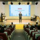 순창군 청소년센터 미디어이슈