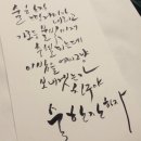 안화초등학교 이미지