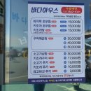 보성회센터 이미지