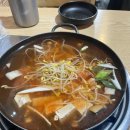 잭아저씨 족발&보쌈 내포신도시점 | [내포 맛집]잭아저씨 보쌈&족발 내포신도시 홍성 반도 상가 족발집