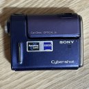 F88 | [Sony dsc-f88] 카메라를 구했어요 ♡♥