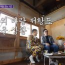 김정기 농장 이미지