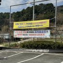 하누마을 | 양산소고기 하누마을 방갈로 내돈내산 생일상차림예약