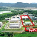 도남정비 이미지