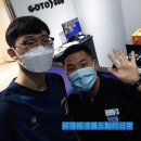 GOTO 서브 반포점 이미지