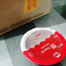 롯데리아 검단점