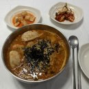 아슈크림 | 즉흥 강릉 혼여 1박 2일