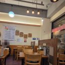 스시훈 | 3년째 단골인 탄방동초밥 맛집 '훈스시' : 우동&amp;돈까스 세트 배 터지게 먹은 후기