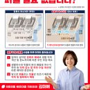 재송2동-6 이미지