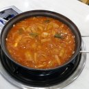 꼼생이천국 네이버블로그