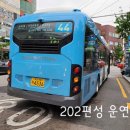 당감4동-13 이미지