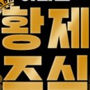 대양물산